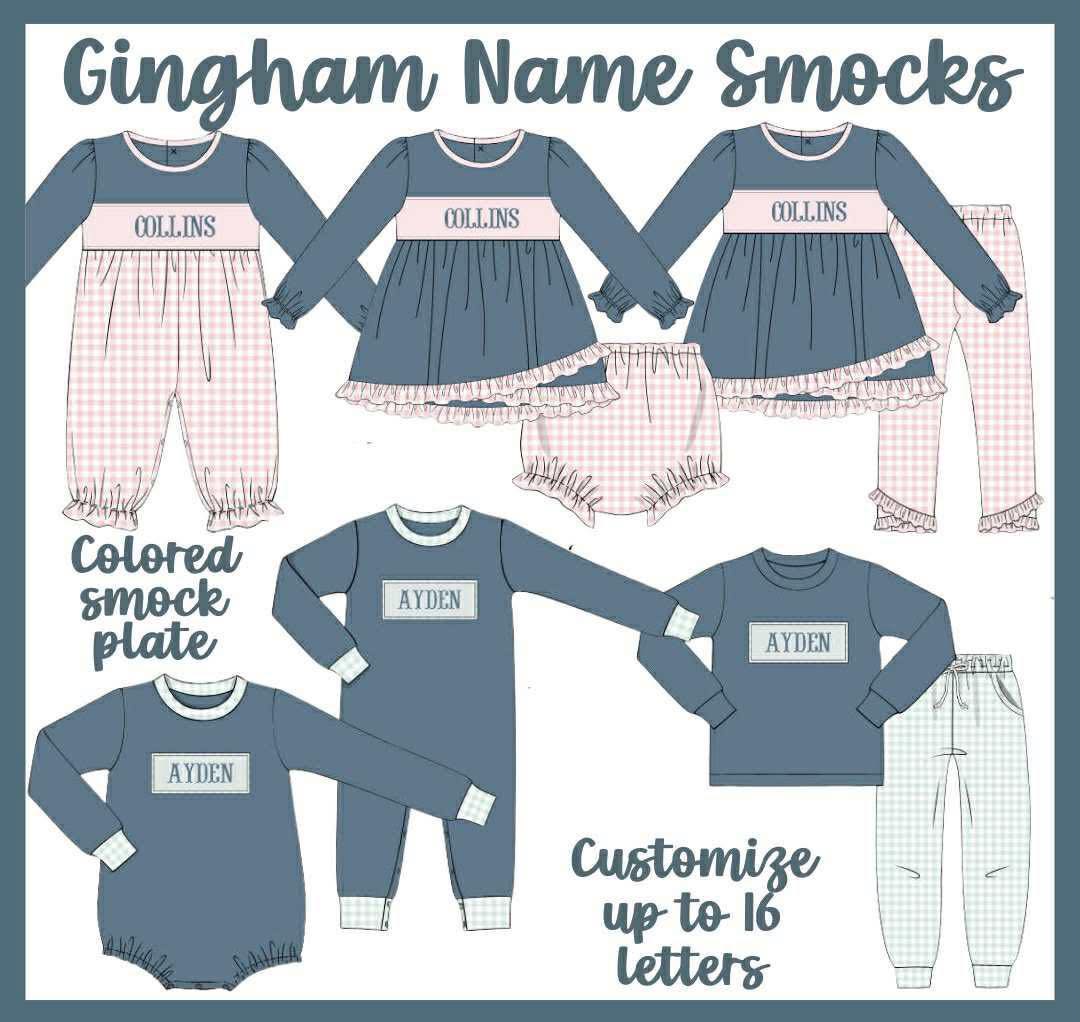 SGS: GINGHAM NAME SMOCK COLLECTION
