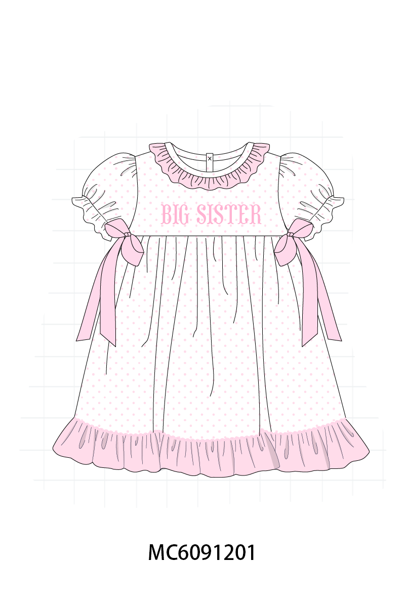 SISTER/BROTHER EMBRODIERY COLLECTION-ETA APRIL