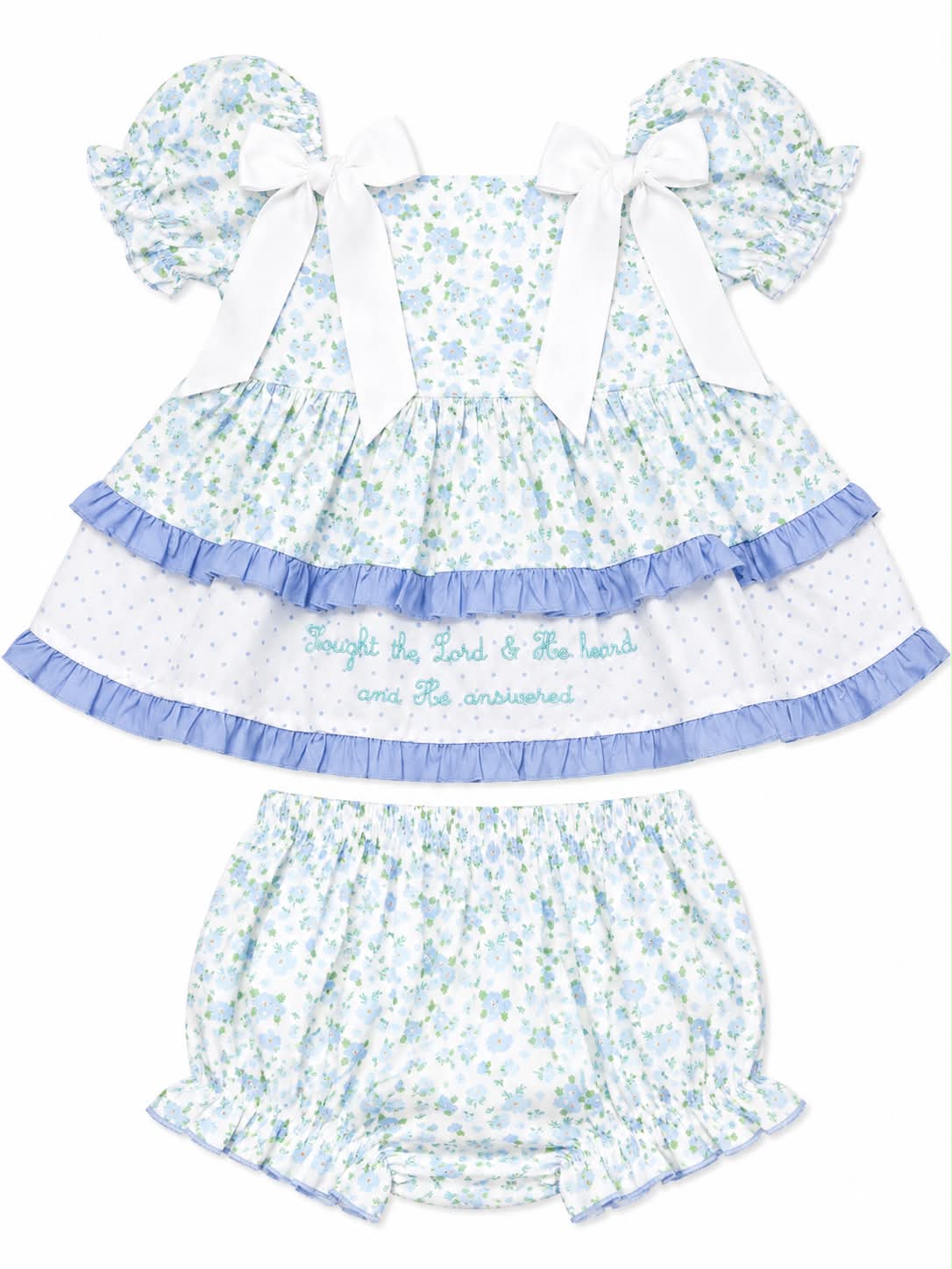 I SOUGHT THE LORD DIAPER SET