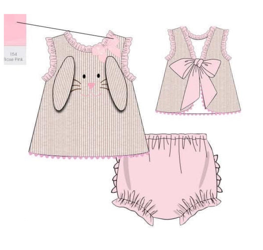 PO 103.5 Mallards & Bunnies Bloomer Set