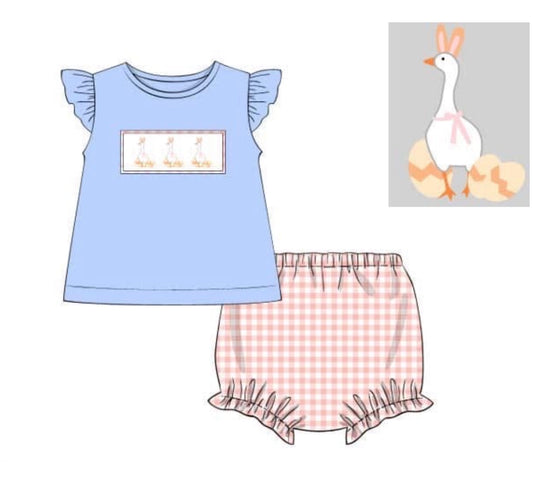 PO 103.5 Easter Goose Bloomer Set