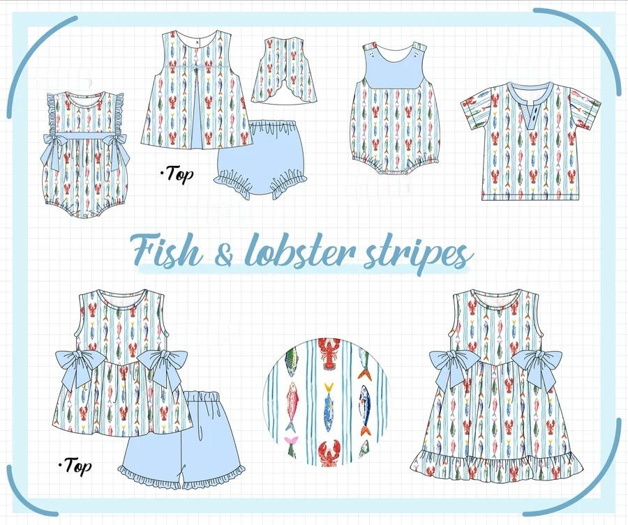 FISH & LOBSTER COLLECTION - ETA FEB