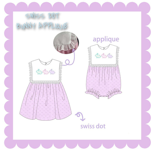 SWISS DOT BUNNY APPLIQUE (ETA MARCH)