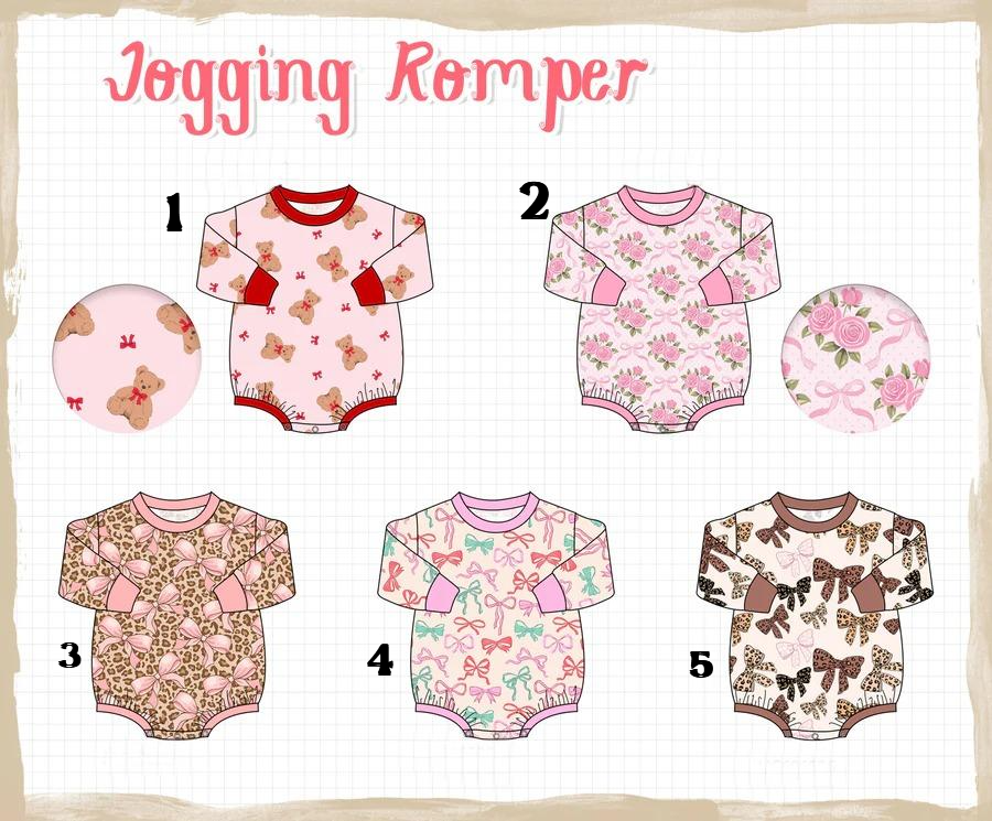 JOGGING ROMPER COLLECTION - ETA DECEMBER