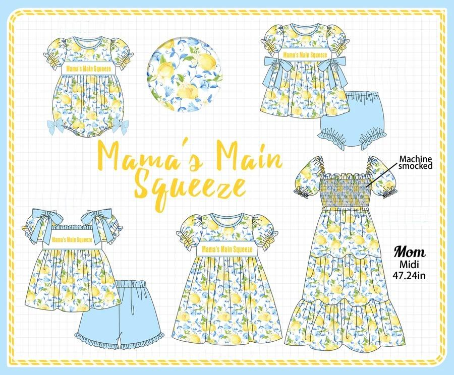 MAMA'S MAIN SQUEEZE COLLECTION - ETA FEB