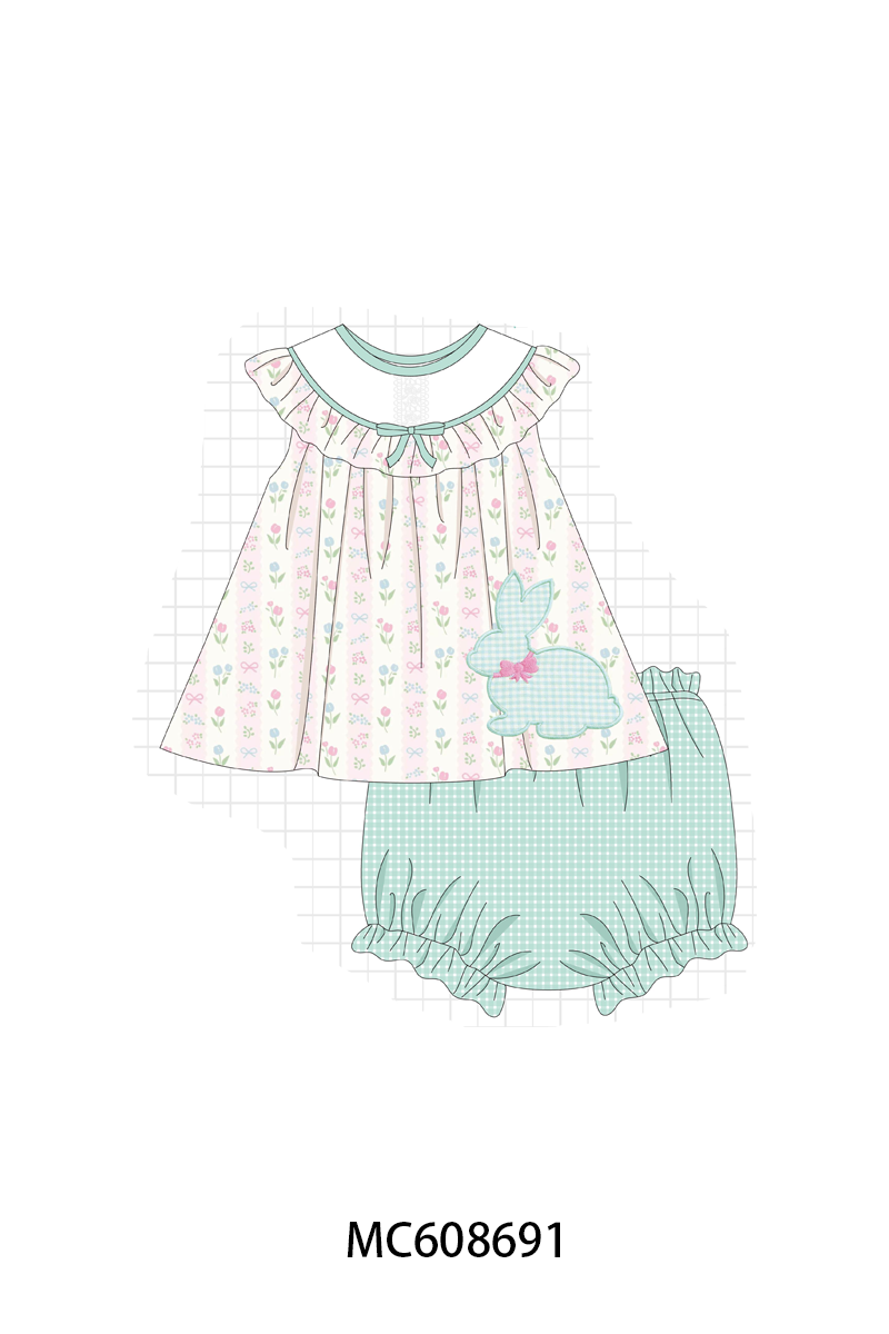 TEAL RABBIT COLLECTION - ETA FEB