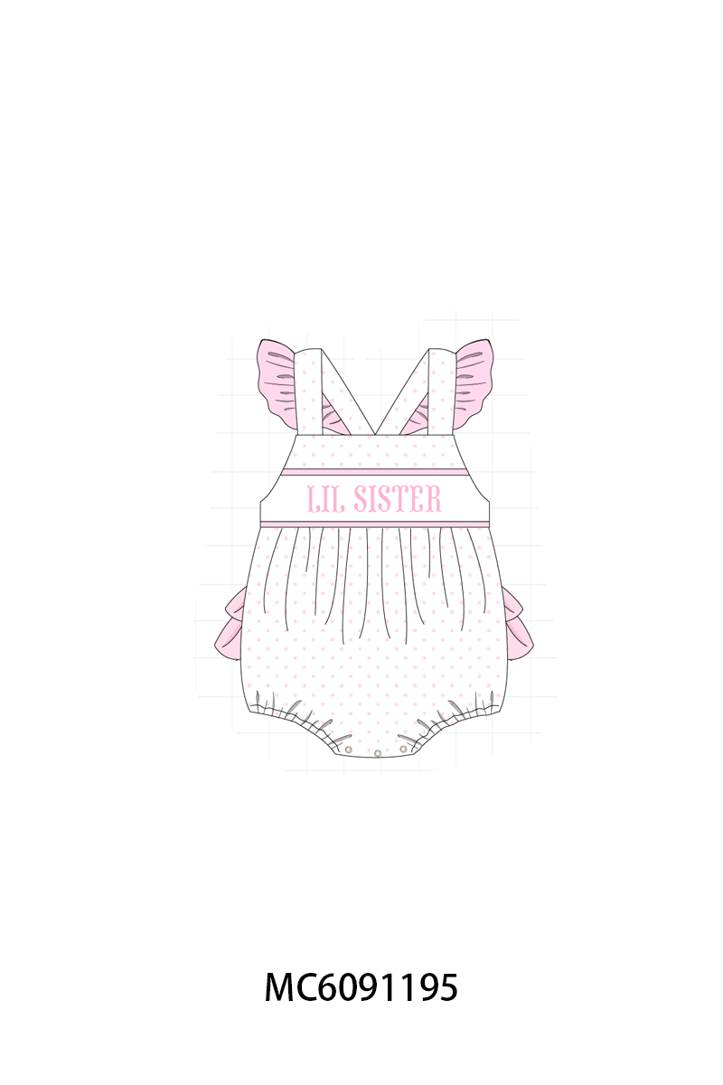 SISTER/BROTHER EMBRODIERY COLLECTION-ETA APRIL