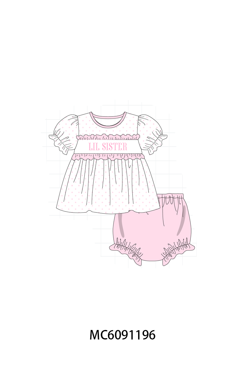 SISTER/BROTHER EMBRODIERY COLLECTION-ETA APRIL