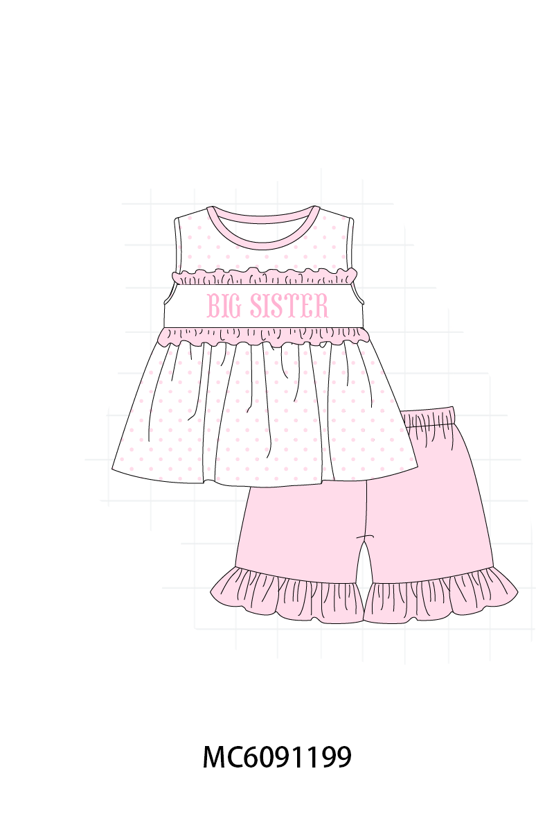 SISTER/BROTHER EMBRODIERY COLLECTION-ETA APRIL