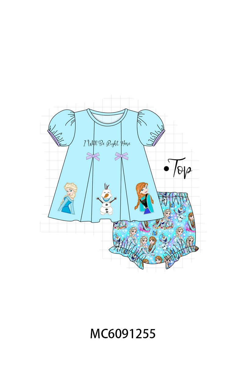 FROZEN COLLECTION-ETA APRIL