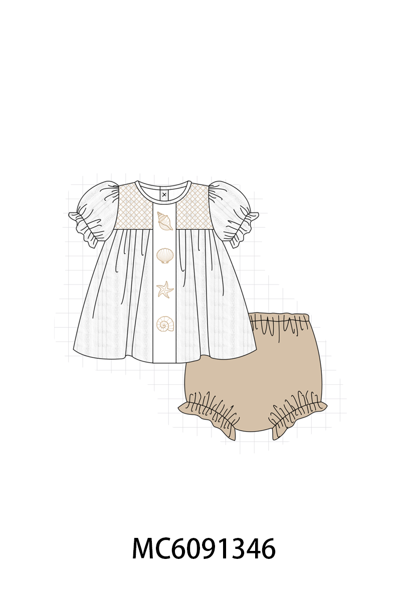 LATTE SHELL COLLECTION-ETA APRIL