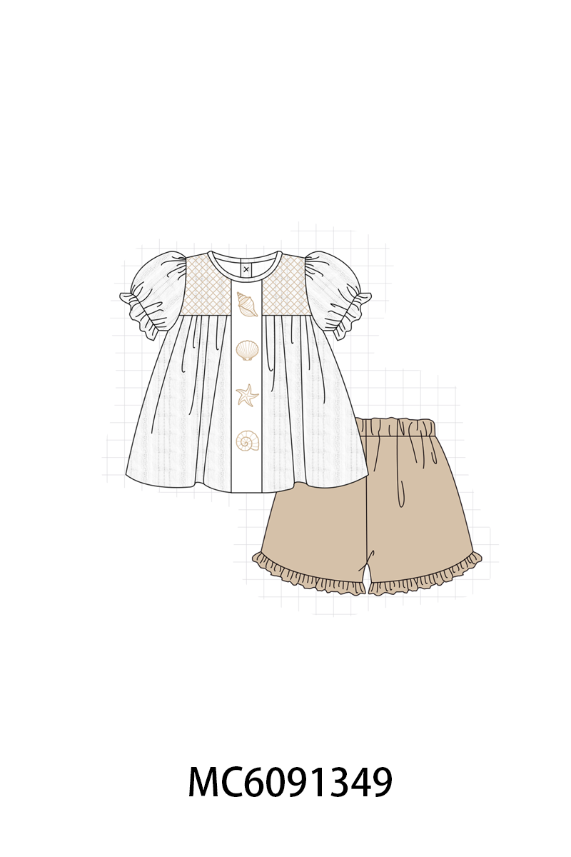 LATTE SHELL COLLECTION-ETA APRIL