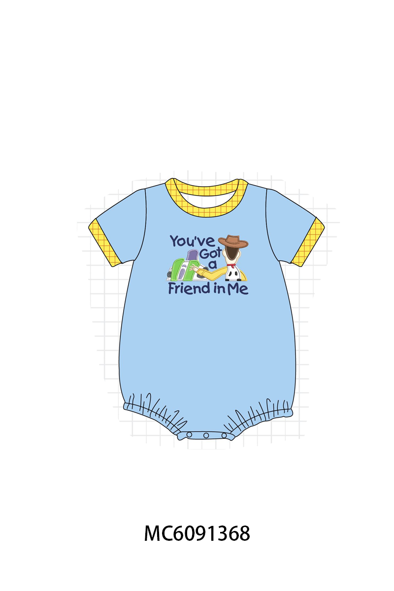 YOU GOT A FRIEND IN ME-ETA APRIL