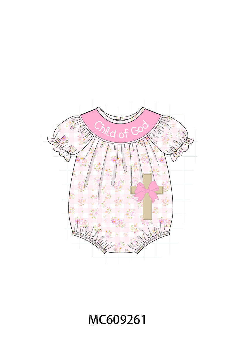 CHILD OF GOD EMBROIDERY-ETA LATE FEB