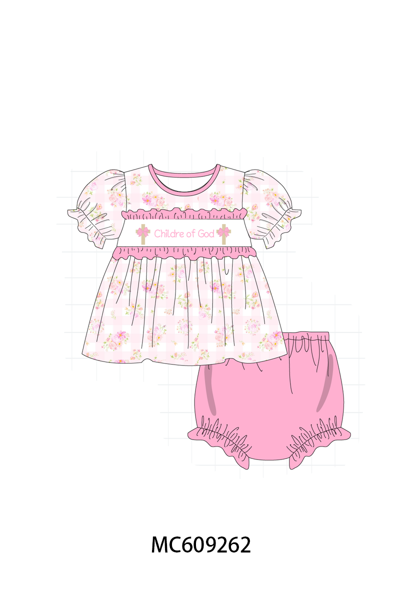 CHILD OF GOD EMBROIDERY-ETA LATE FEB