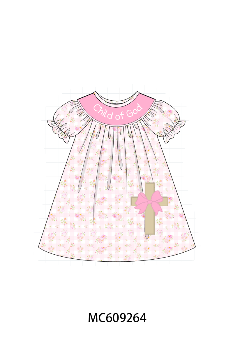 CHILD OF GOD EMBROIDERY-ETA LATE FEB