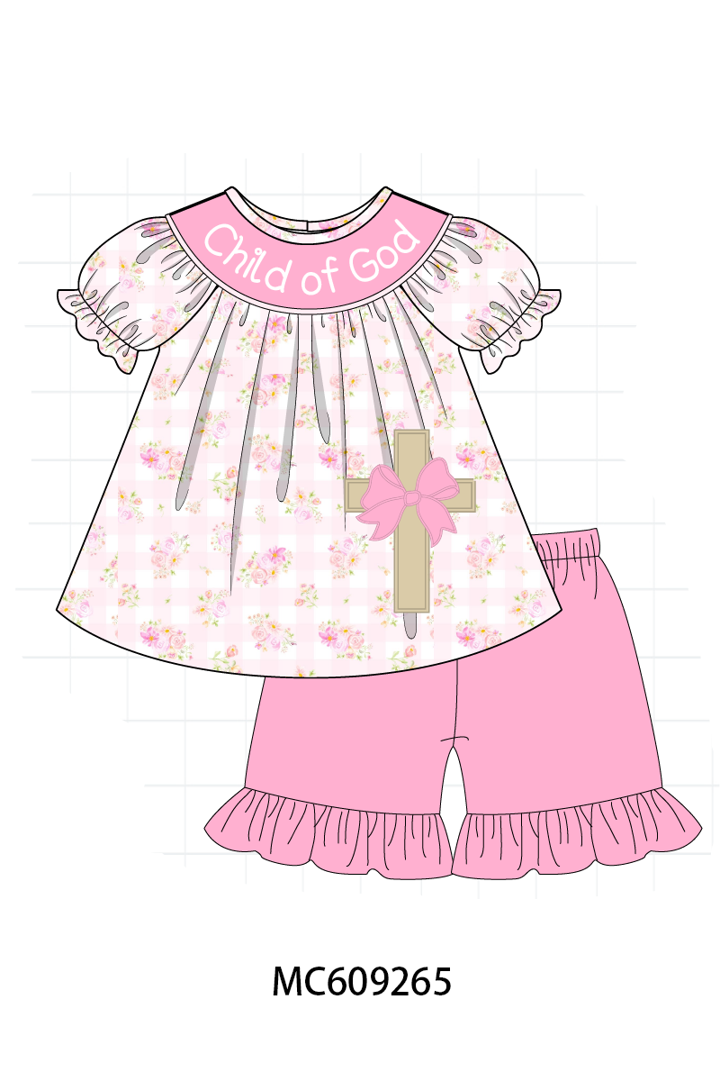 CHILD OF GOD EMBROIDERY-ETA LATE FEB