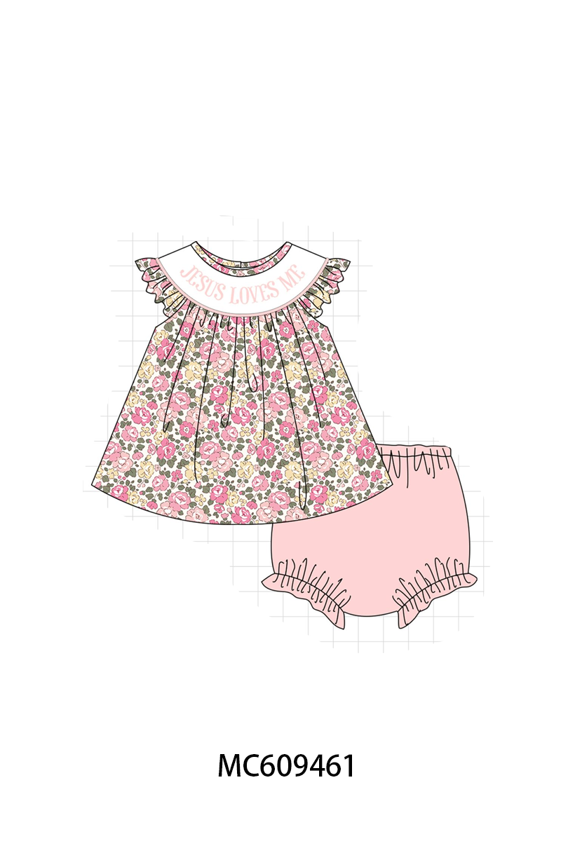 JESES LOVES ME EMBROIDERY COLLECTION-ETA LATE FEB