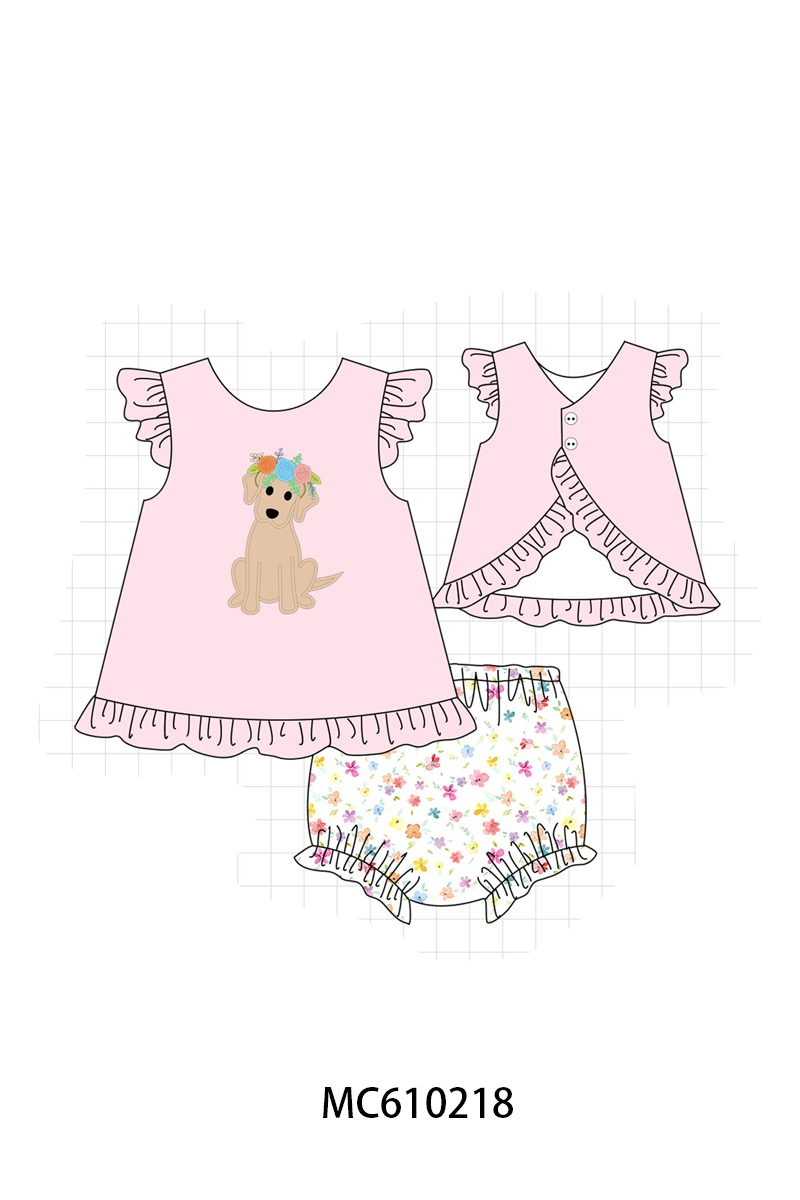 DOG COLLECTION-ETA APRIL