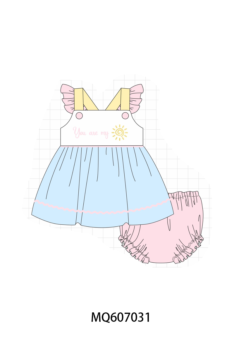 YOU ARE MY SUNSHINE-ETA FEB