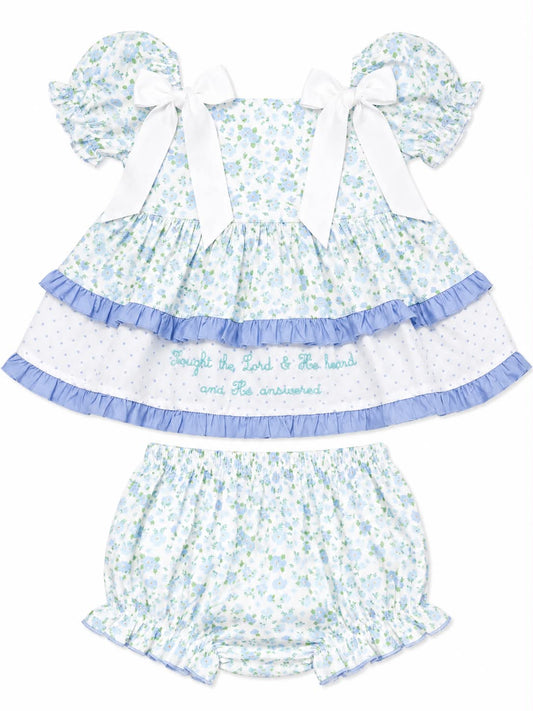 I SOUGHT THE LORD DIAPER SET